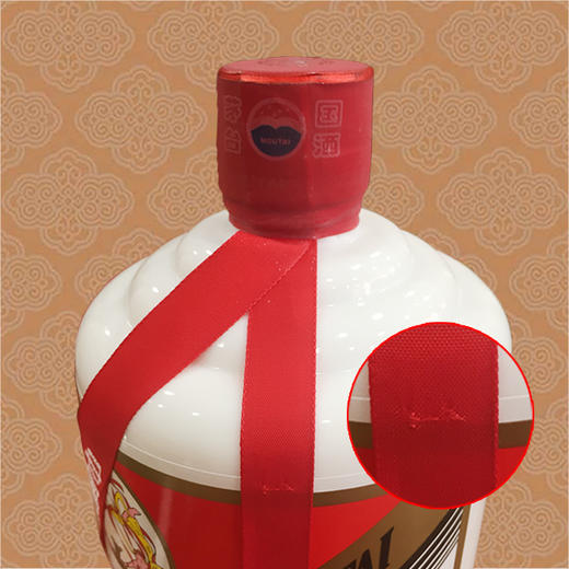 202153飞天茅台酒1l