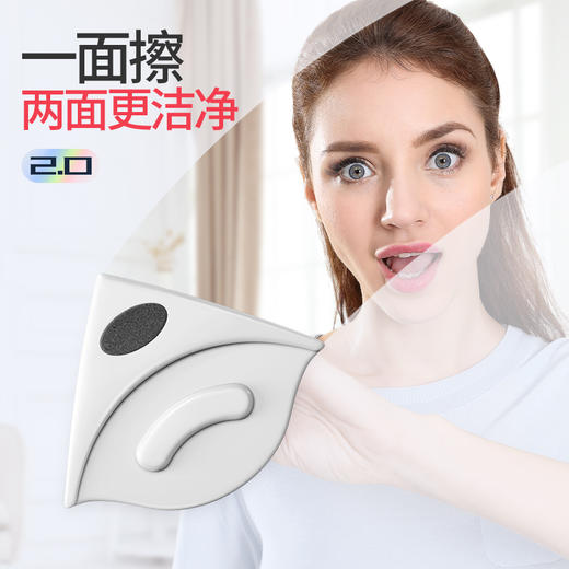 「小孩都会用的擦窗」双面磁性擦窗器 适用98%以上窗玻璃 颠覆擦窗方式！ 高楼双层中空玻璃擦 商品图0