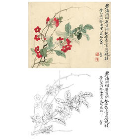 恽寿平没骨花鸟白描底稿-斗方小品册页-SP11