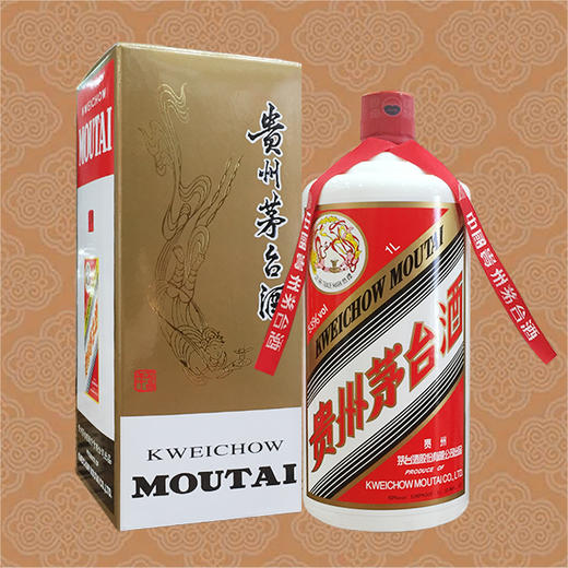 202153飞天茅台酒1l