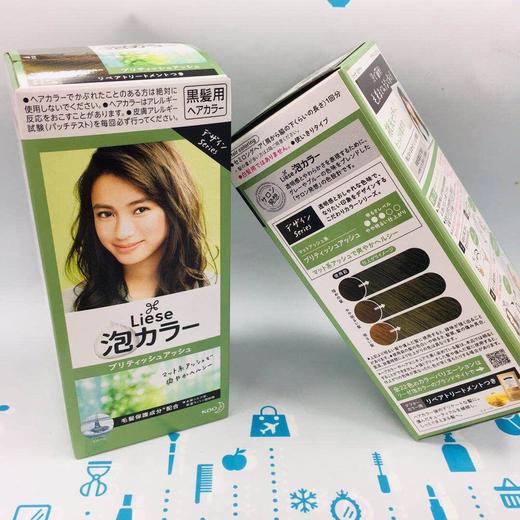 花王泡泡染发剂系列 商品图10