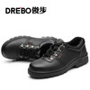劳保鞋男钢包头防砸防刺穿舒适耐磨橡胶底四季款工作鞋黑色防滑安全鞋 耐磨橡胶底 商品缩略图4