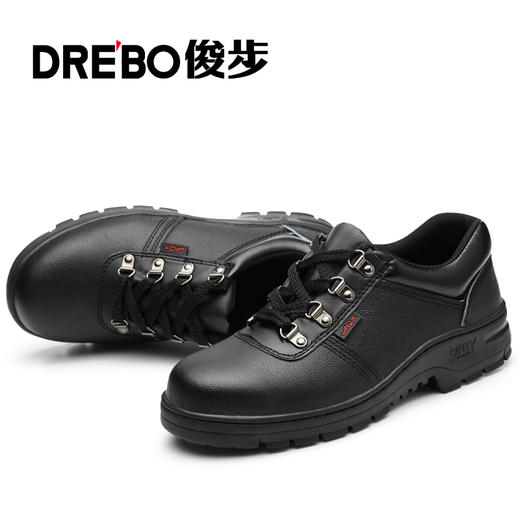 劳保鞋男钢包头防砸防刺穿舒适耐磨橡胶底四季款工作鞋黑色防滑安全鞋 耐磨橡胶底 商品图4