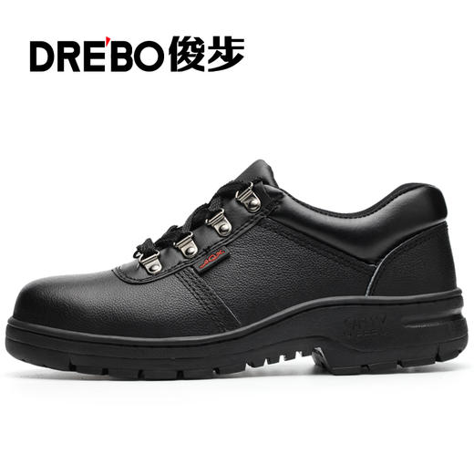 劳保鞋男钢包头防砸防刺穿舒适耐磨橡胶底四季款工作鞋黑色防滑安全鞋 耐磨橡胶底 商品图1