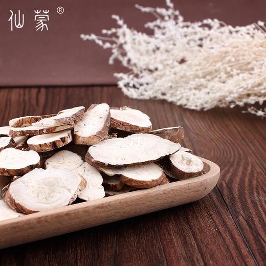 仙蒙  重楼片蚤休七叶一枝花100克500克 商品图2