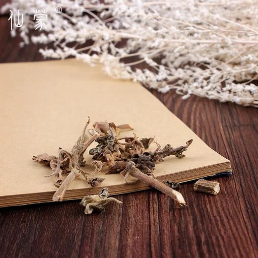 仙蒙   广藿香 南藿香  500克1000克 商品图3