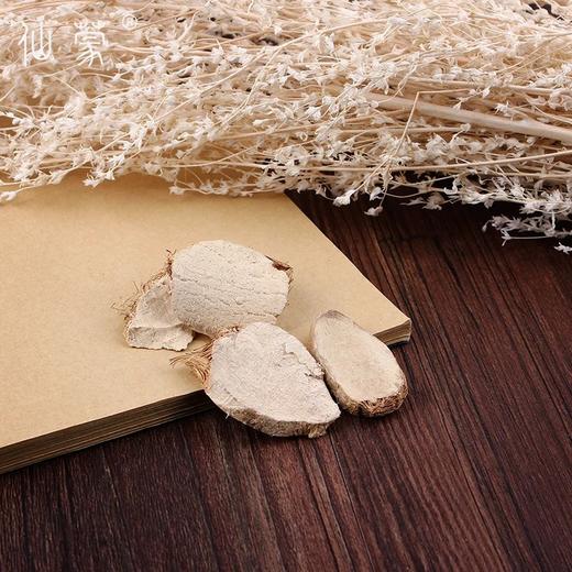 仙蒙   三棱片 三菱片 500克 1000克 商品图3