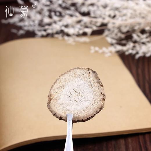 仙蒙  川白芷片 香白芷 250克500克1000克 商品图3