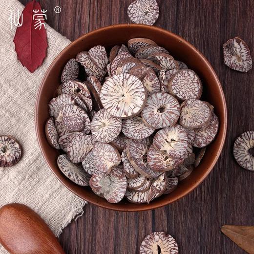 仙蒙  槟榔片 500克 1000克 商品图1