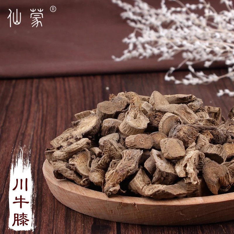 仙蒙 四川川牛膝250克500克1000克