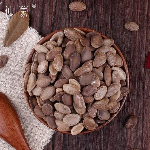 仙蒙  瓜蒌子 括蒌实  瓜蒌实  栝蒌实 瓜蒌仁  500克 1000克 商品图1