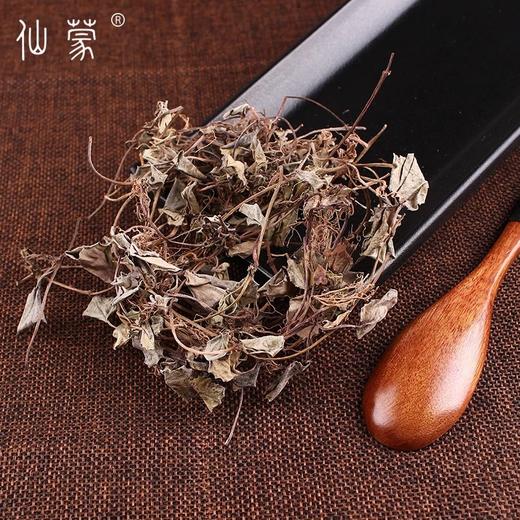 仙蒙   金钱草 四川金钱草 过路黄   500克1000克 商品图2