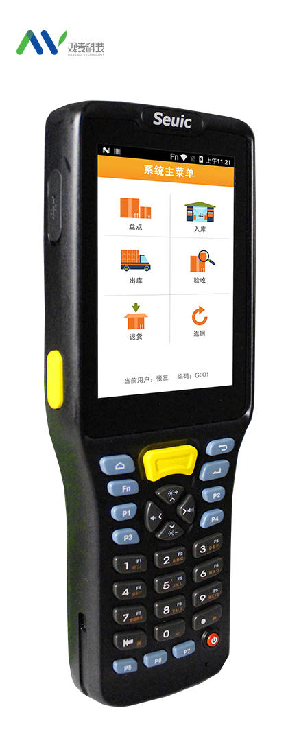 AUTOID  Q7(PE）工业级手持PDA 扫描枪 不做入库使用 。支持观麦系统PDA扫码分拣、扫码验货| 顺丰定制同款 商品图1