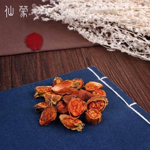 仙蒙  江西栀子 黄栀子 山栀子 250克 500克 1000克 商品图2