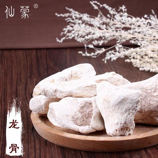 仙蒙   精品生龙骨  250克500克1000克 商品图0