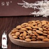 仙蒙  西藏桃仁 带皮桃仁 250克500克1000克 商品缩略图0