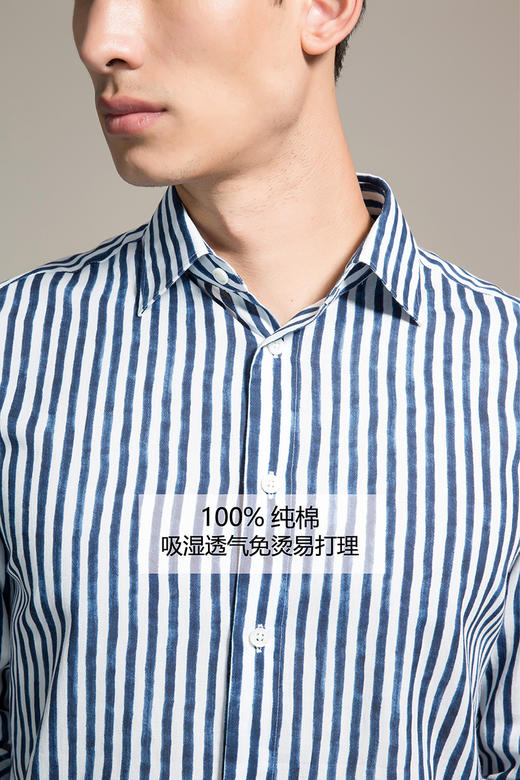 callisto渐变印花全棉条纹休闲衬衫 SOCSL003BL 商品图4