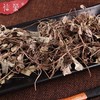 仙蒙   金钱草 四川金钱草 过路黄   500克1000克 商品缩略图3