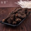 仙蒙  整个羌活 羌蚕 250克500克1000克 商品缩略图2