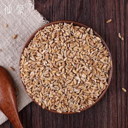 仙蒙 浮小麦 500克 1000克 商品图1