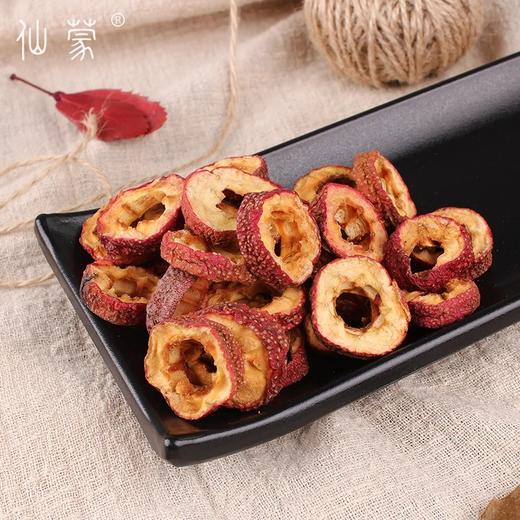 仙蒙  无核山楂干 山楂片 山楂肉 250克500克1000克 商品图3