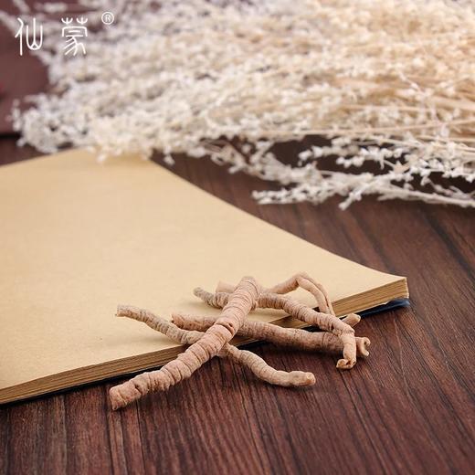 仙蒙  选装抽心生远志 250克500克1000克 商品图3