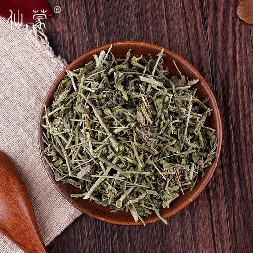 仙蒙   珍珠透骨草 500克1000克 商品图1