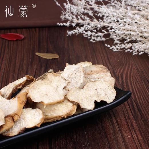 仙蒙  生黄精片250克500克1000克 商品图2