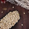 仙蒙  生扁豆 白扁豆 500克 1000克 商品缩略图2