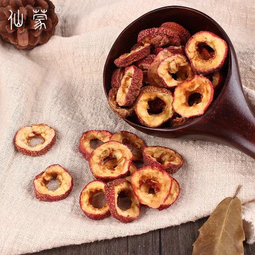 仙蒙  无核山楂干 山楂片 山楂肉 250克500克1000克 商品图2
