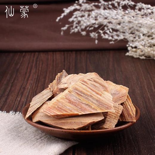 仙蒙  油松节 250克500克1000克 商品图1