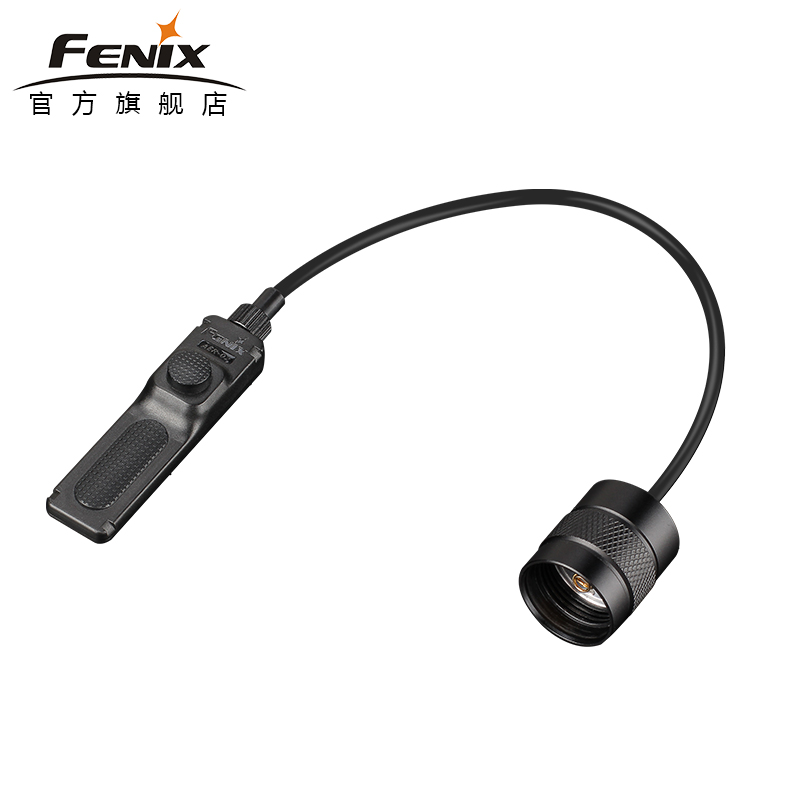 Fenix AER-02/03 V2.0 战术手电线控开关