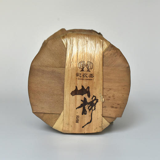 彩农茶｜山静2019年熟饼 商品图2