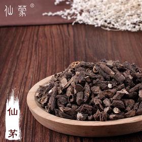 仙蒙  整条仙茅 250g500克1000克
