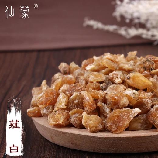 仙蒙  小薤白 小根蒜 山蒜 野蒜  250克500克1000克 商品图0