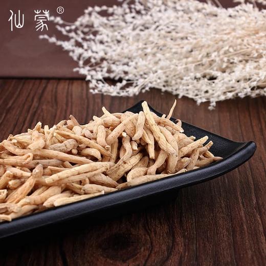 仙蒙  选货200粒太子参 孩儿参 250克500克1000克 商品图2