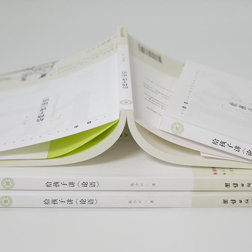 给孩子讲论语 商品图1