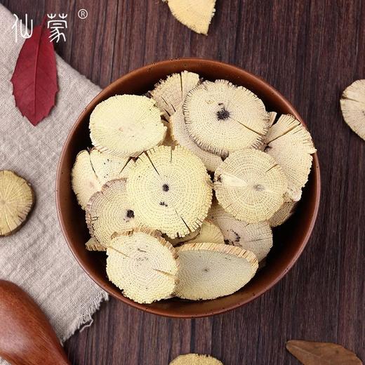 仙蒙 三叶木通 白木通 川木通250克500克1000克 商品图1