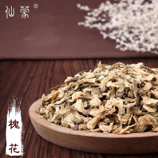仙蒙  槐花 500克1000克 商品图0