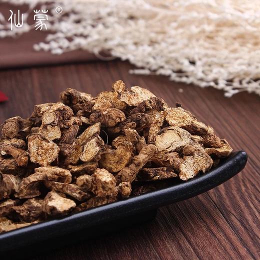 仙蒙  生苍术 北苍术 苍术 250克500克1000克 商品图2