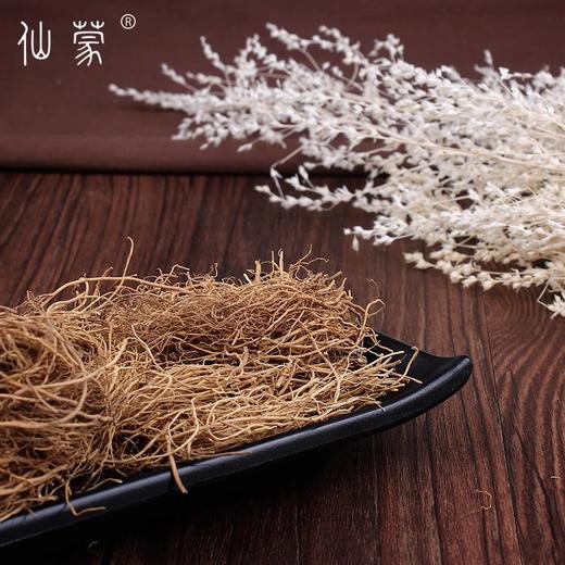 仙蒙  去头整条北细辛 辽细辛根 250克500克1000克 商品图1