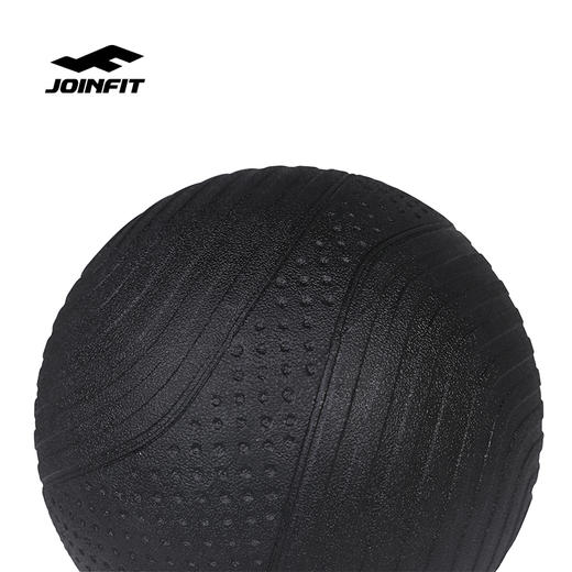 JOINFIT 公斤弹力药球 （PRO版） 商品图2