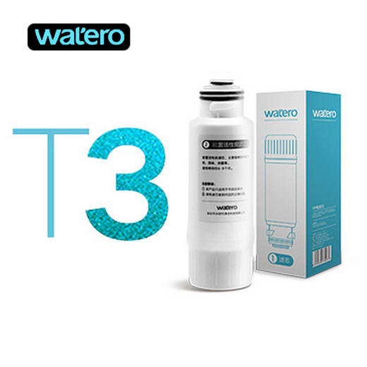 watero水时代 净水机滤芯 商品图4