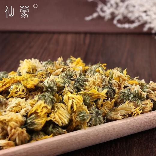 仙蒙  杭白菊 菊花 250克 500克 1000克 商品图2