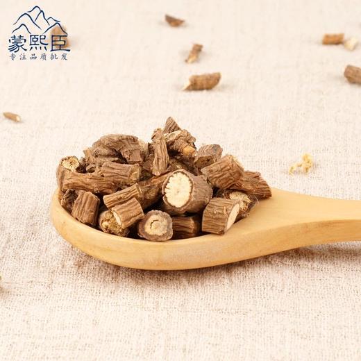 仙蒙  家种甘肃柴胡柴胡根 250克 500克 1000克 商品图1