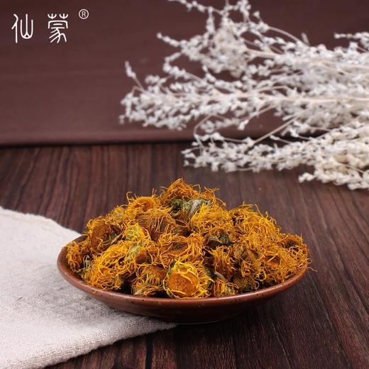 仙蒙  旋复花 旋覆花 驴儿草 百叶草 250克 500克 1kg 商品图1