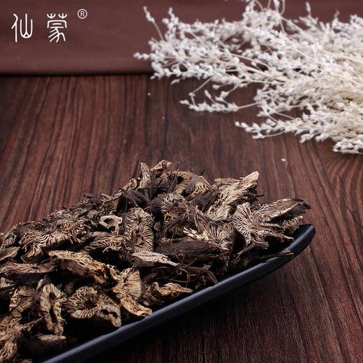 仙蒙  川升麻 绿升麻250克500克1000克 商品图1