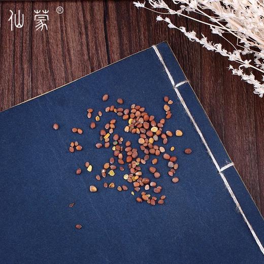 仙蒙 莱菔子  500克 1000克 商品图3