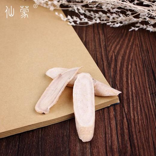 仙蒙  中江生白芍片 川白芍250克500克1000克 商品图3