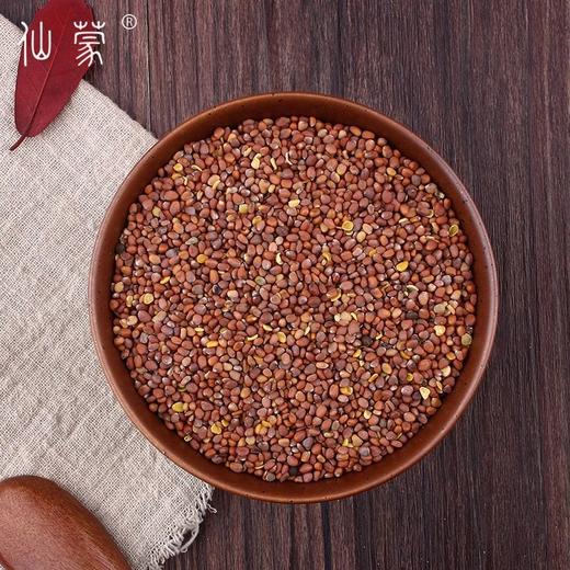 仙蒙 莱菔子  500克 1000克 商品图1